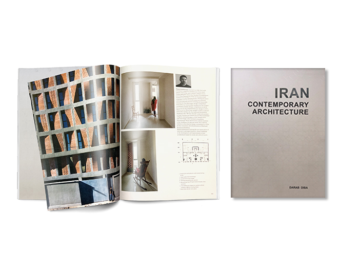 IRAN CONTEMPORARY ARCHITECTURE - 2017